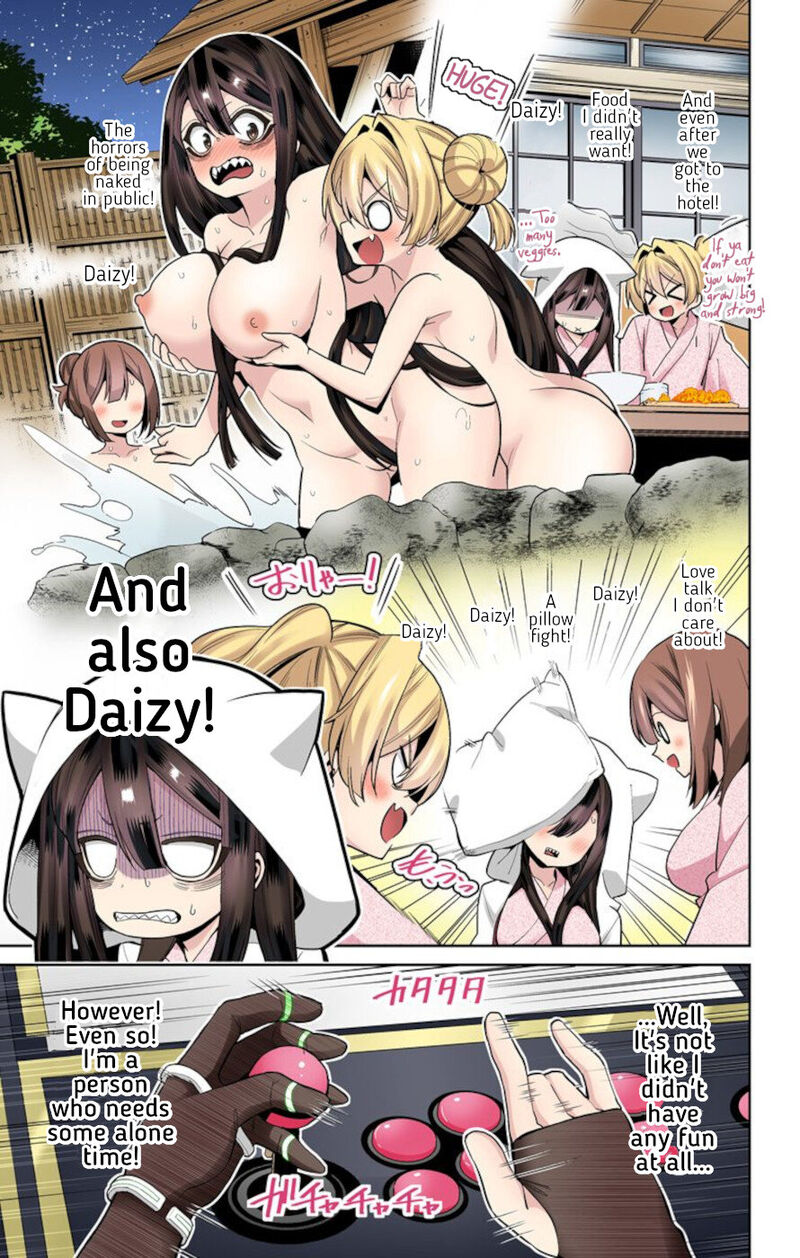 Mone San No Majime Sugiru Tsukiaikata 59 5