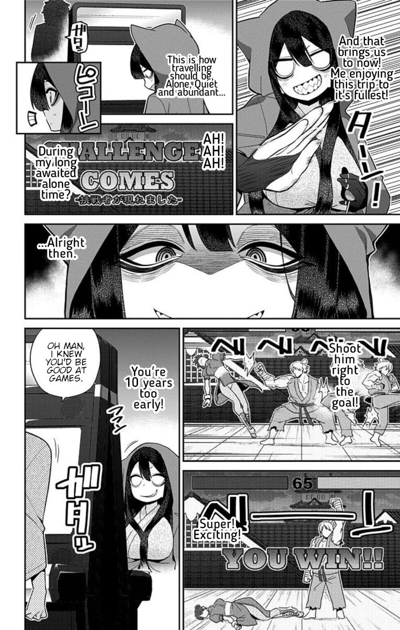 Mone San No Majime Sugiru Tsukiaikata 59 6