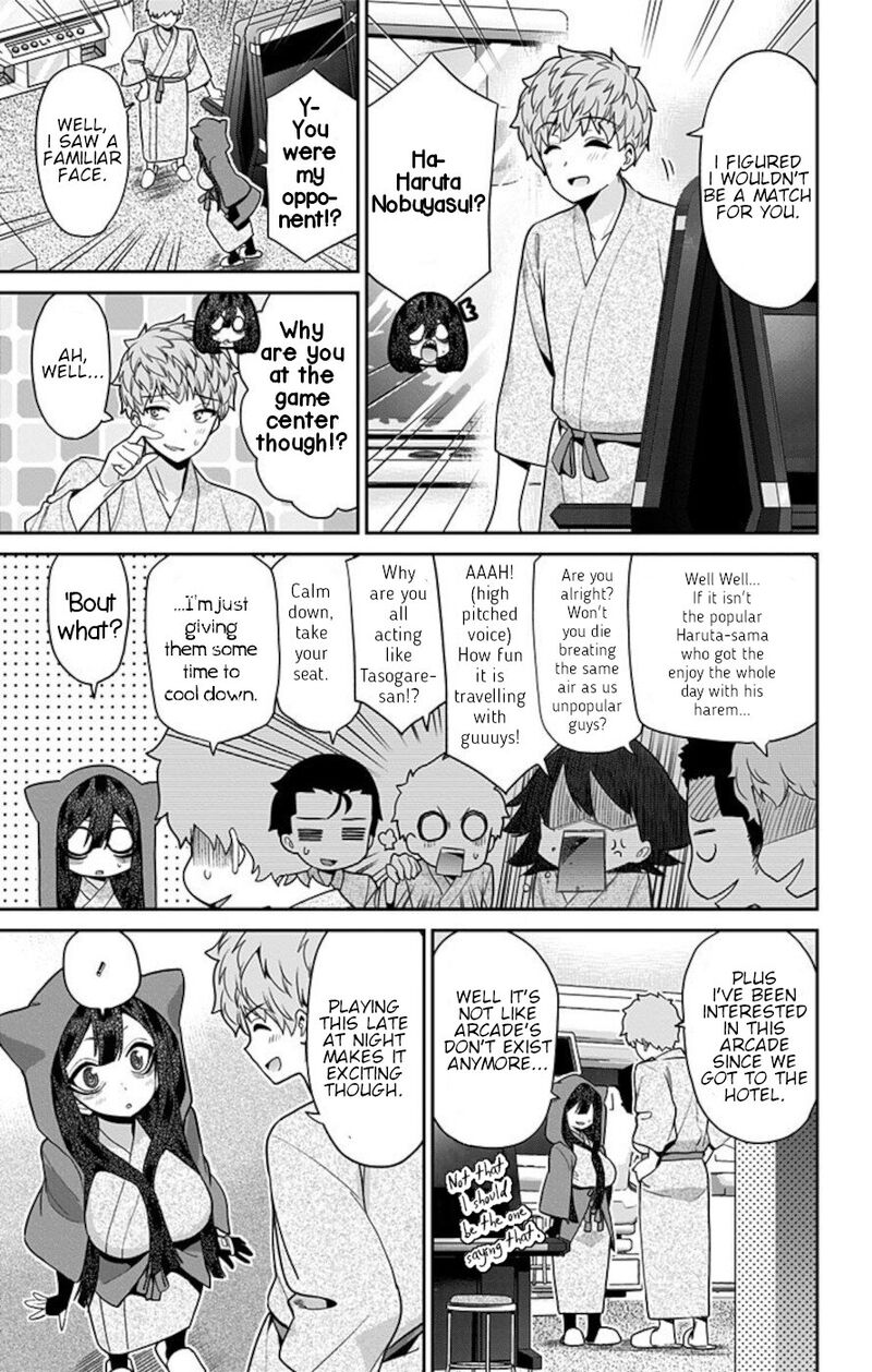 Mone San No Majime Sugiru Tsukiaikata 59 7