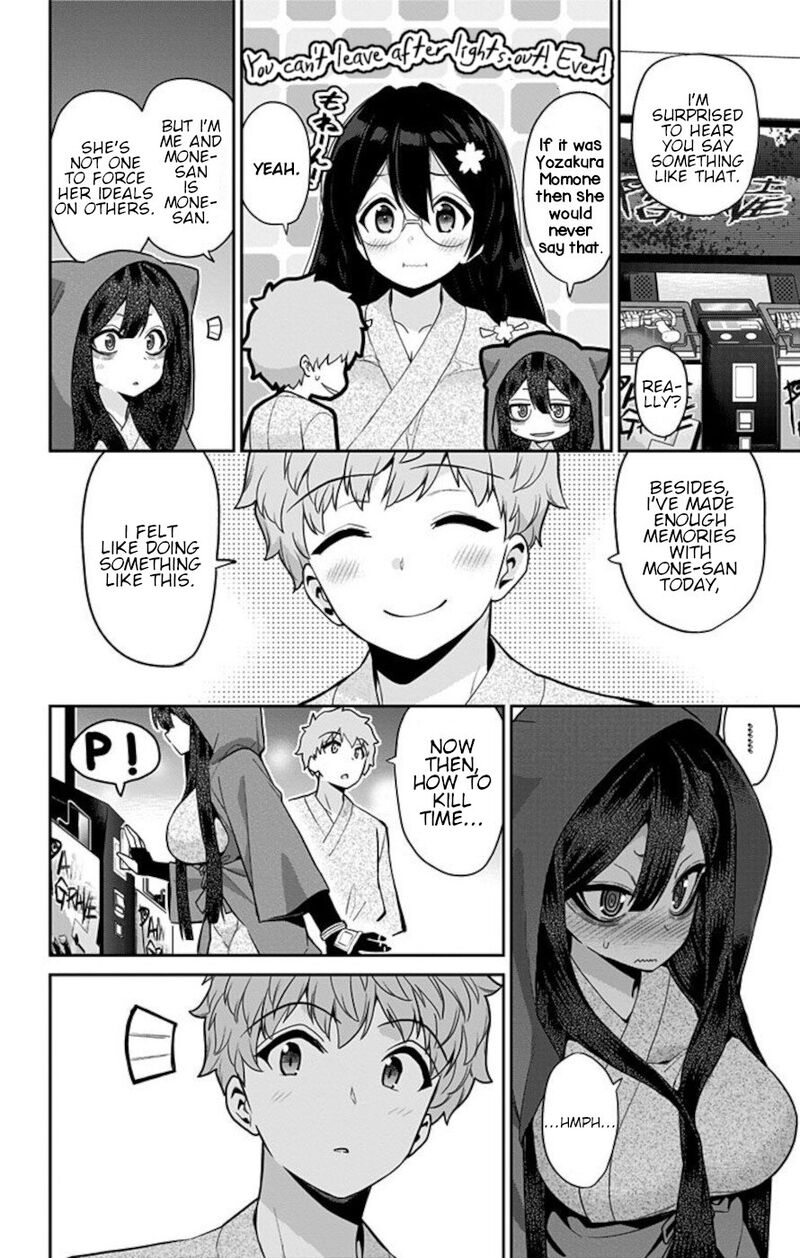 Mone San No Majime Sugiru Tsukiaikata 59 8