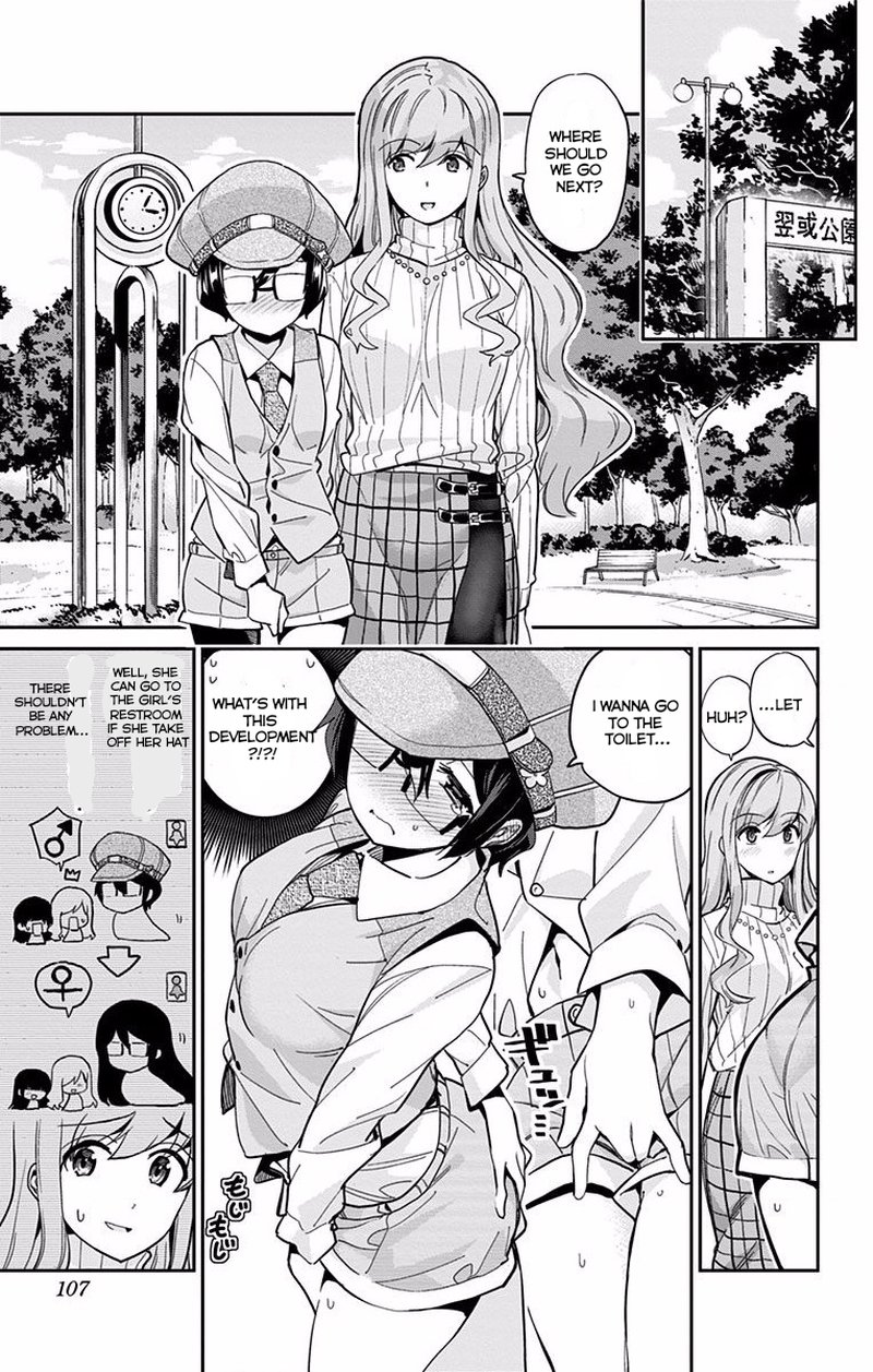 Mone San No Majime Sugiru Tsukiaikata 6 10