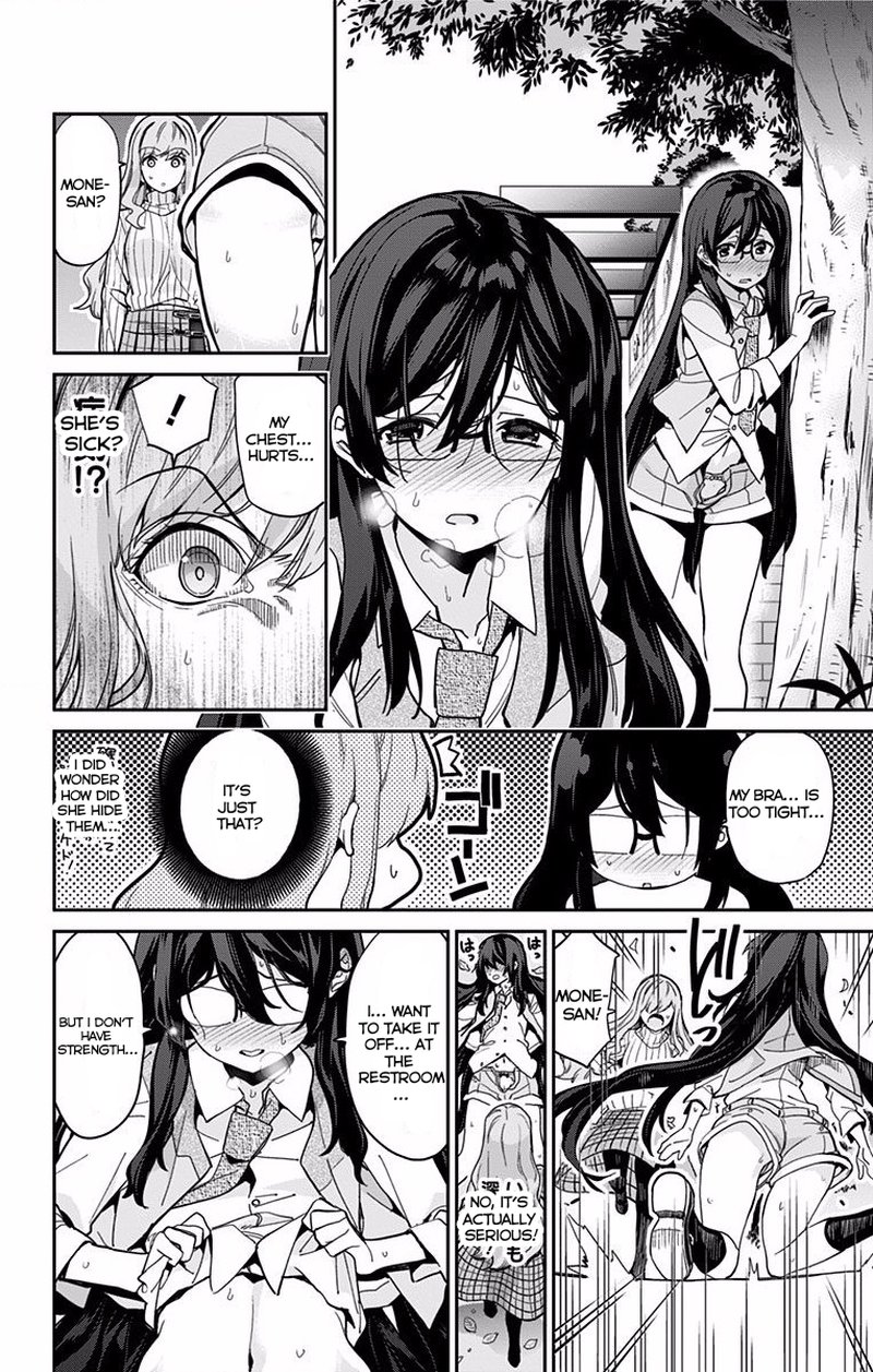Mone San No Majime Sugiru Tsukiaikata 6 13