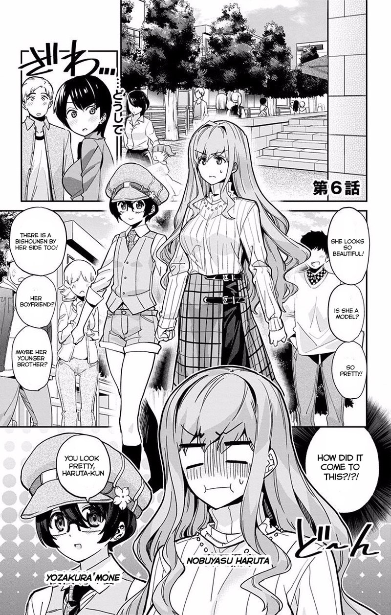 Mone San No Majime Sugiru Tsukiaikata 6 2