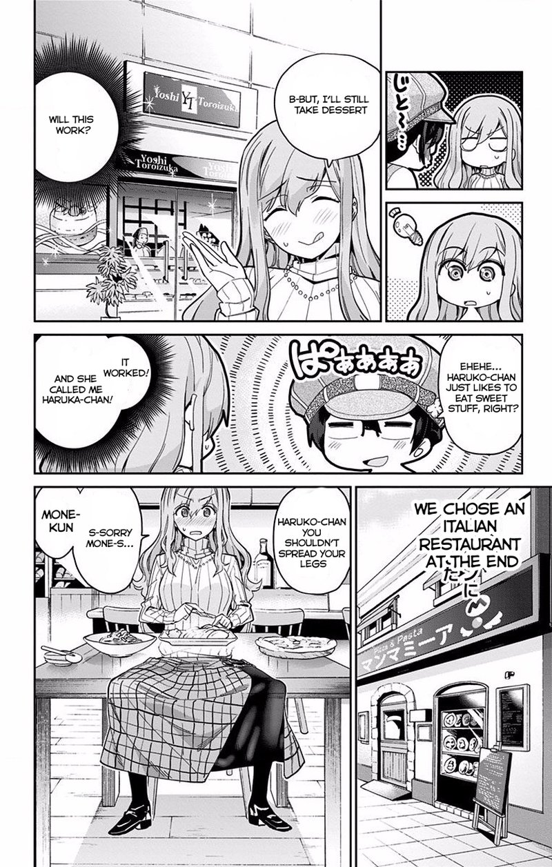 Mone San No Majime Sugiru Tsukiaikata 6 7