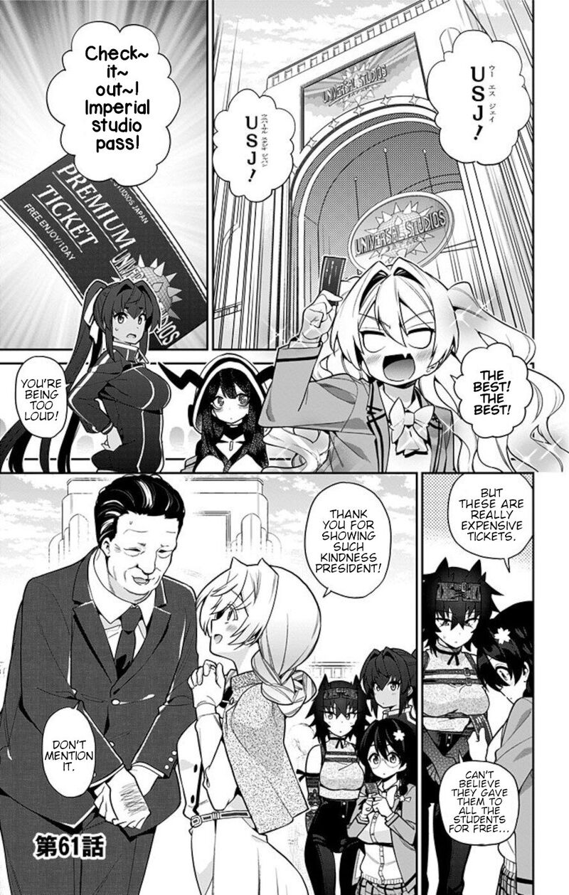 Mone San No Majime Sugiru Tsukiaikata 61 1