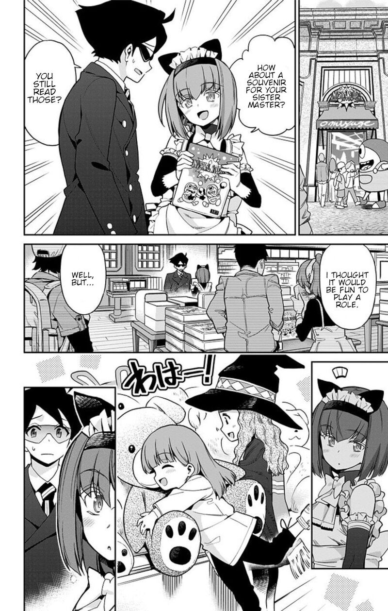 Mone San No Majime Sugiru Tsukiaikata 61 10