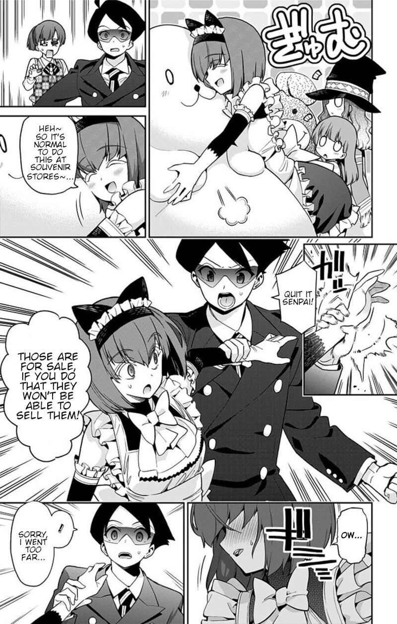 Mone San No Majime Sugiru Tsukiaikata 61 11