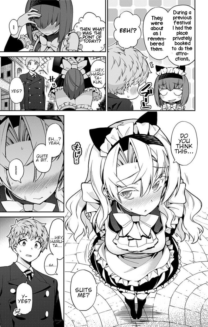 Mone San No Majime Sugiru Tsukiaikata 61 13