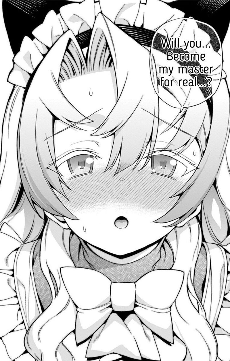 Mone San No Majime Sugiru Tsukiaikata 61 14