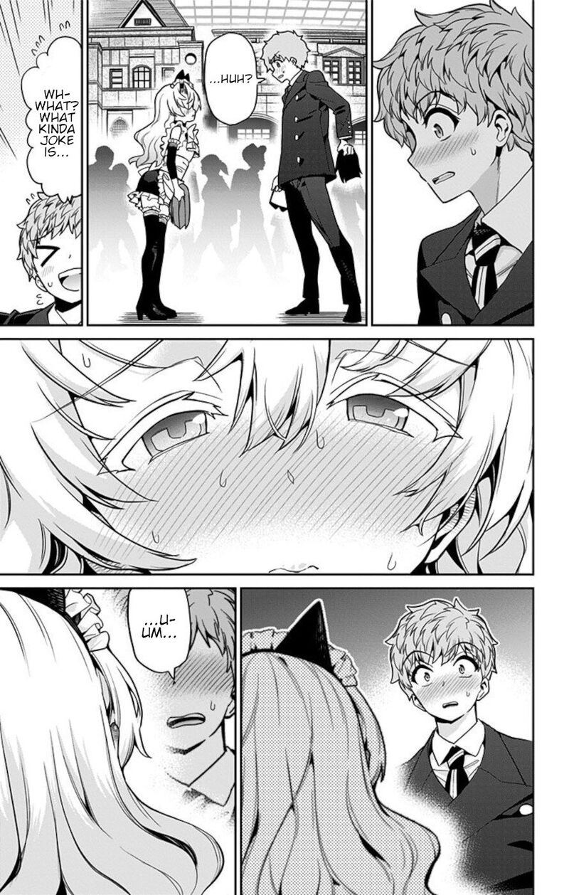 Mone San No Majime Sugiru Tsukiaikata 61 15