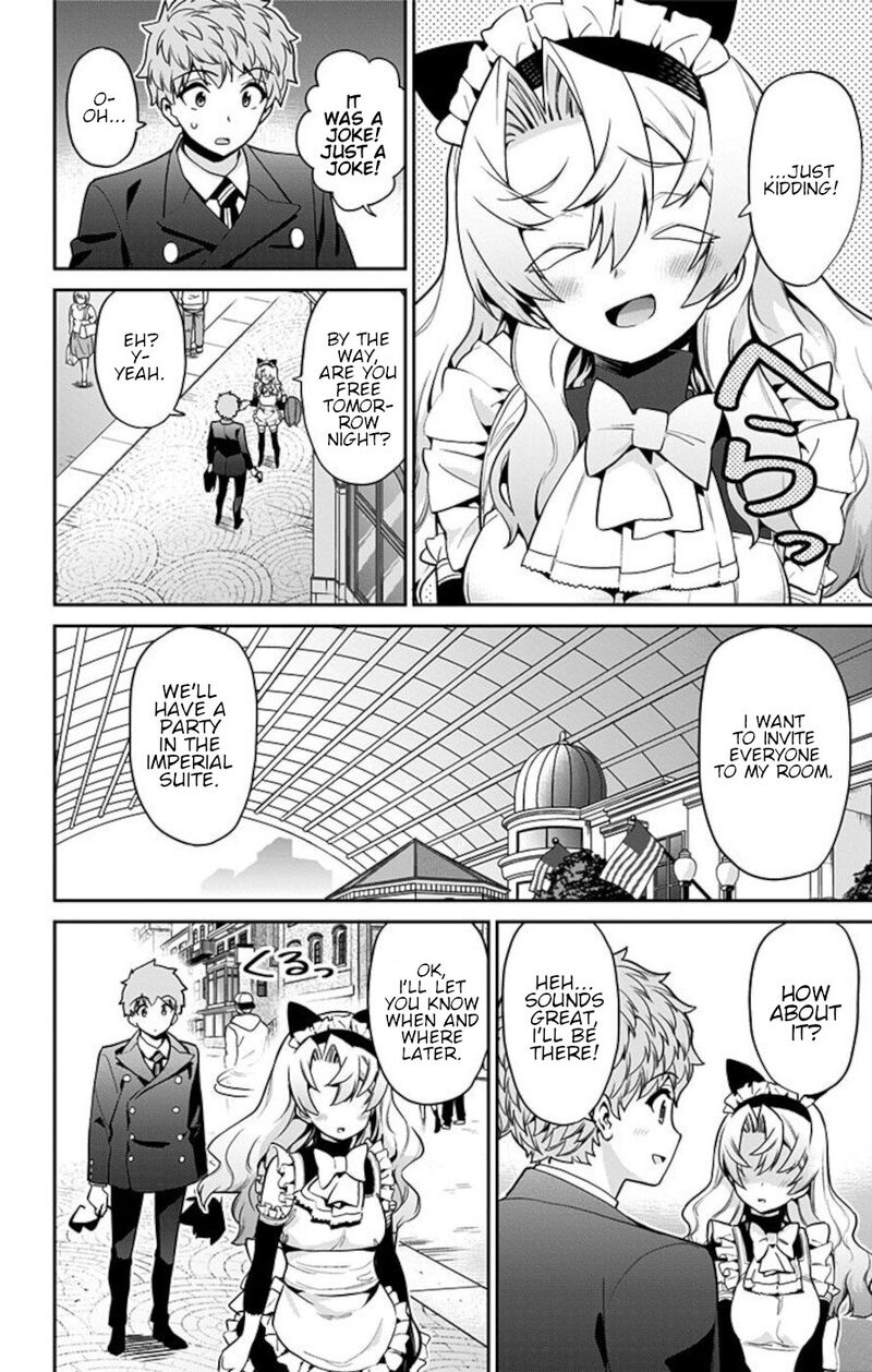 Mone San No Majime Sugiru Tsukiaikata 61 16