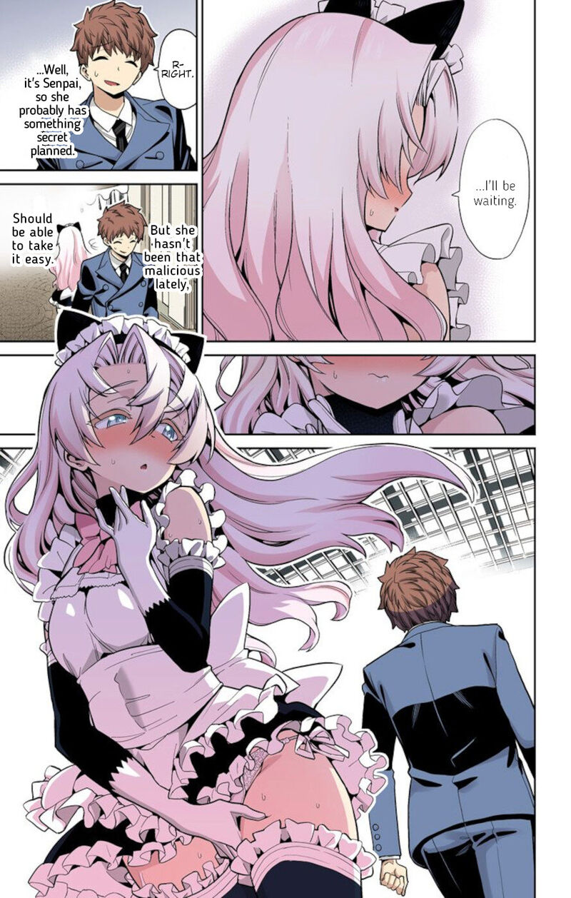 Mone San No Majime Sugiru Tsukiaikata 61 17