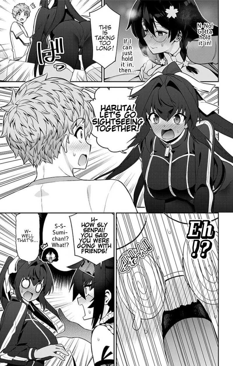 Mone San No Majime Sugiru Tsukiaikata 64 13