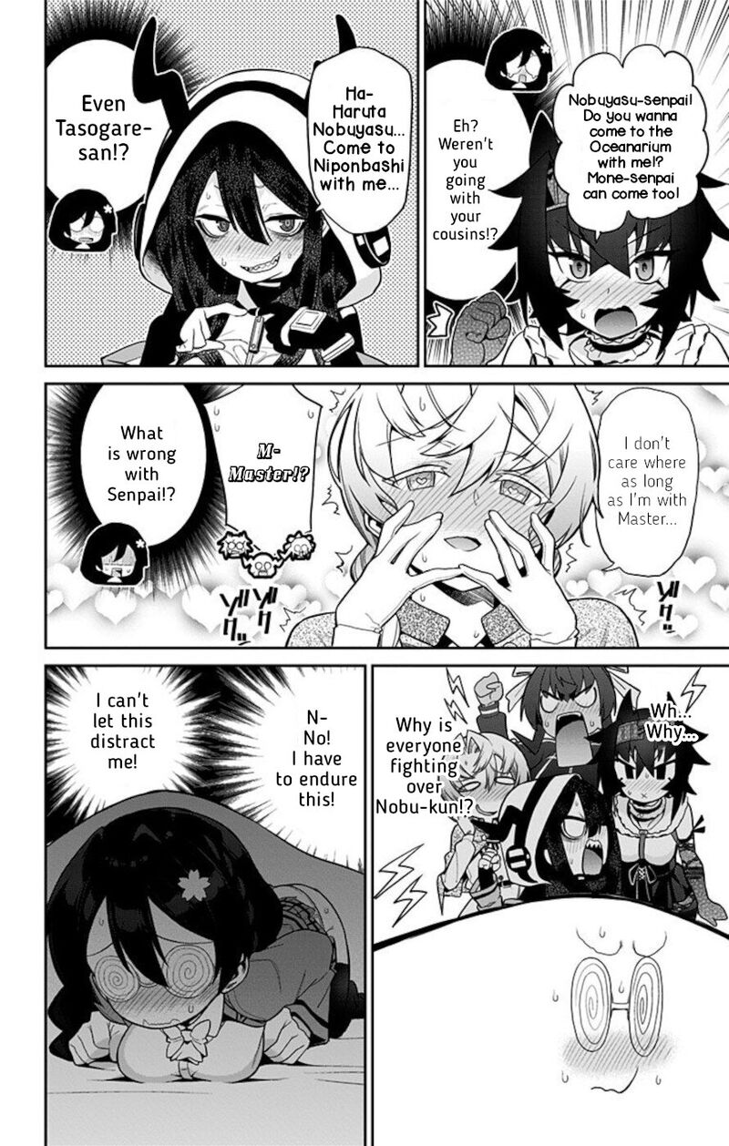 Mone San No Majime Sugiru Tsukiaikata 64 14