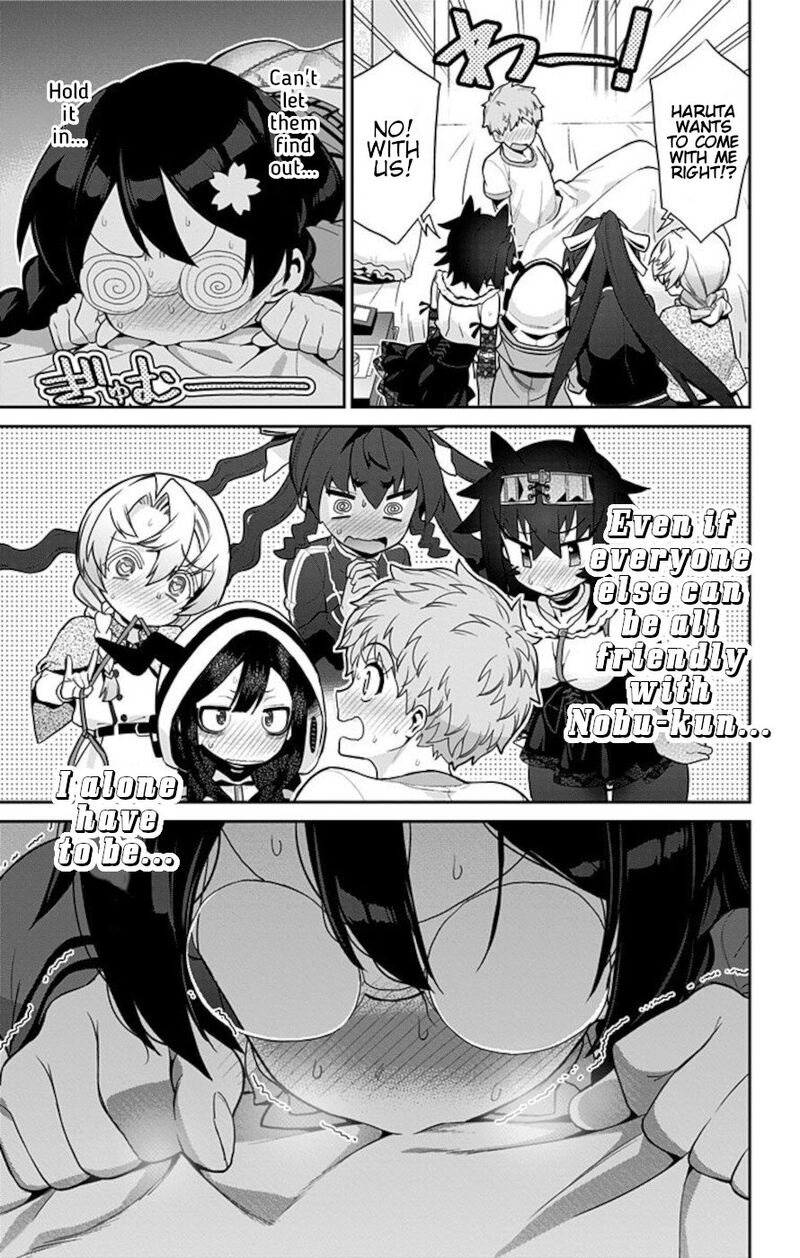 Mone San No Majime Sugiru Tsukiaikata 64 15