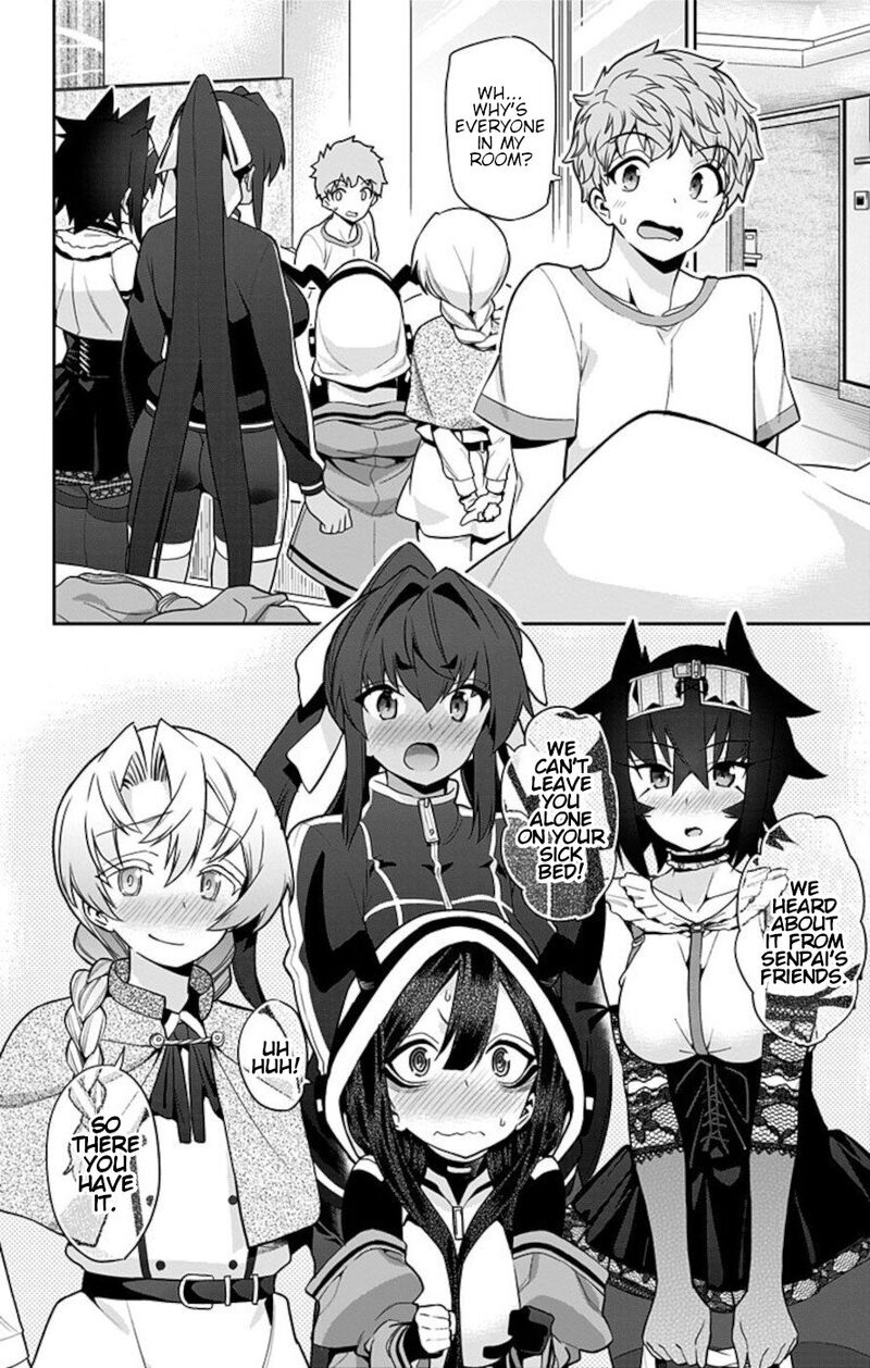 Mone San No Majime Sugiru Tsukiaikata 64 2
