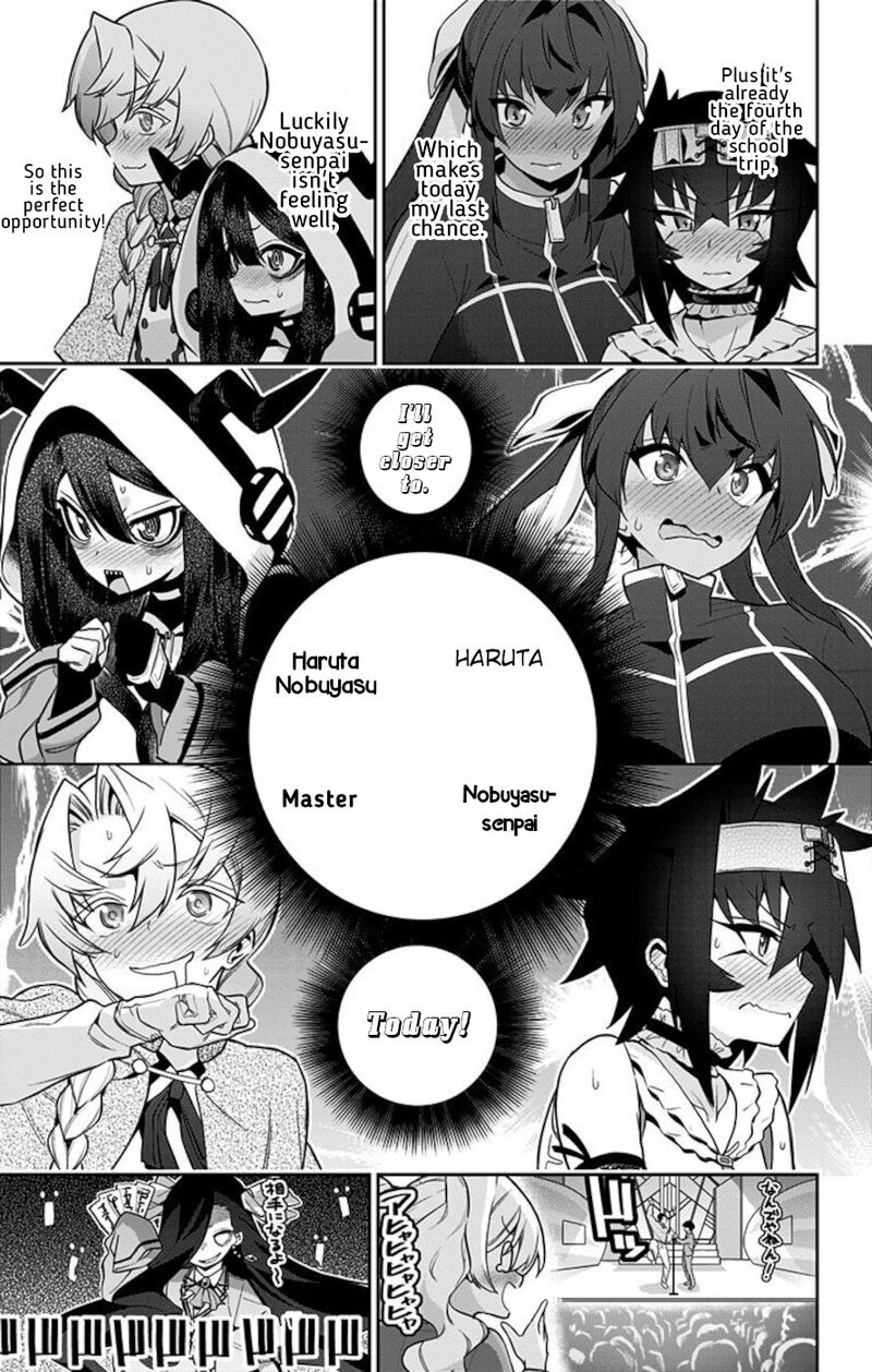 Mone San No Majime Sugiru Tsukiaikata 64 3