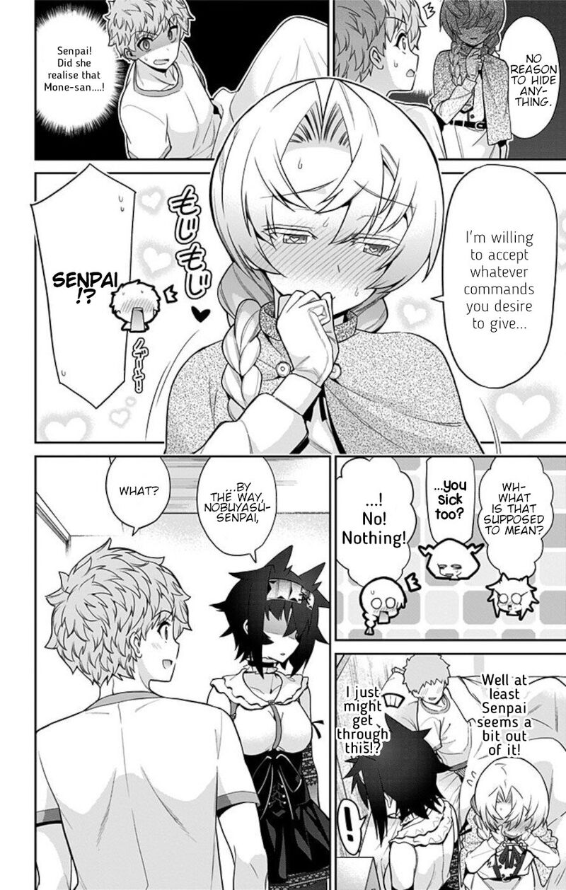 Mone San No Majime Sugiru Tsukiaikata 64 6