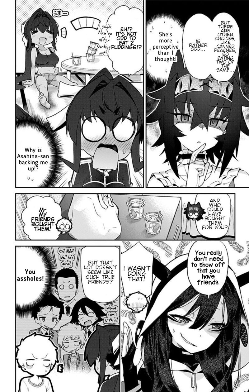 Mone San No Majime Sugiru Tsukiaikata 64 8