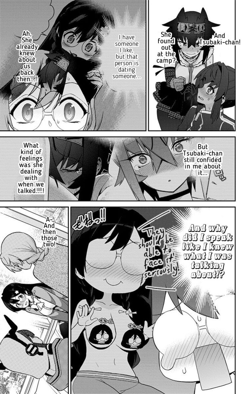 Mone San No Majime Sugiru Tsukiaikata 65 13