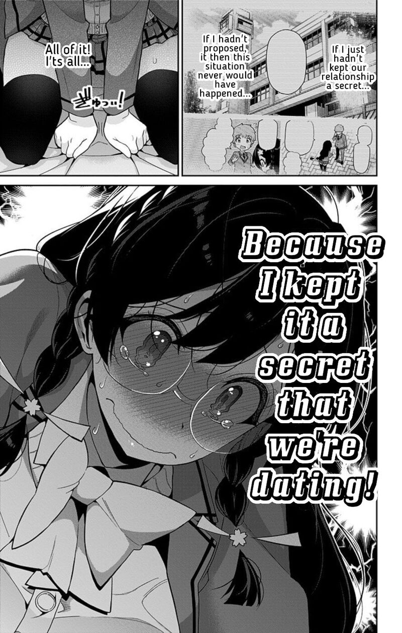 Mone San No Majime Sugiru Tsukiaikata 65 15