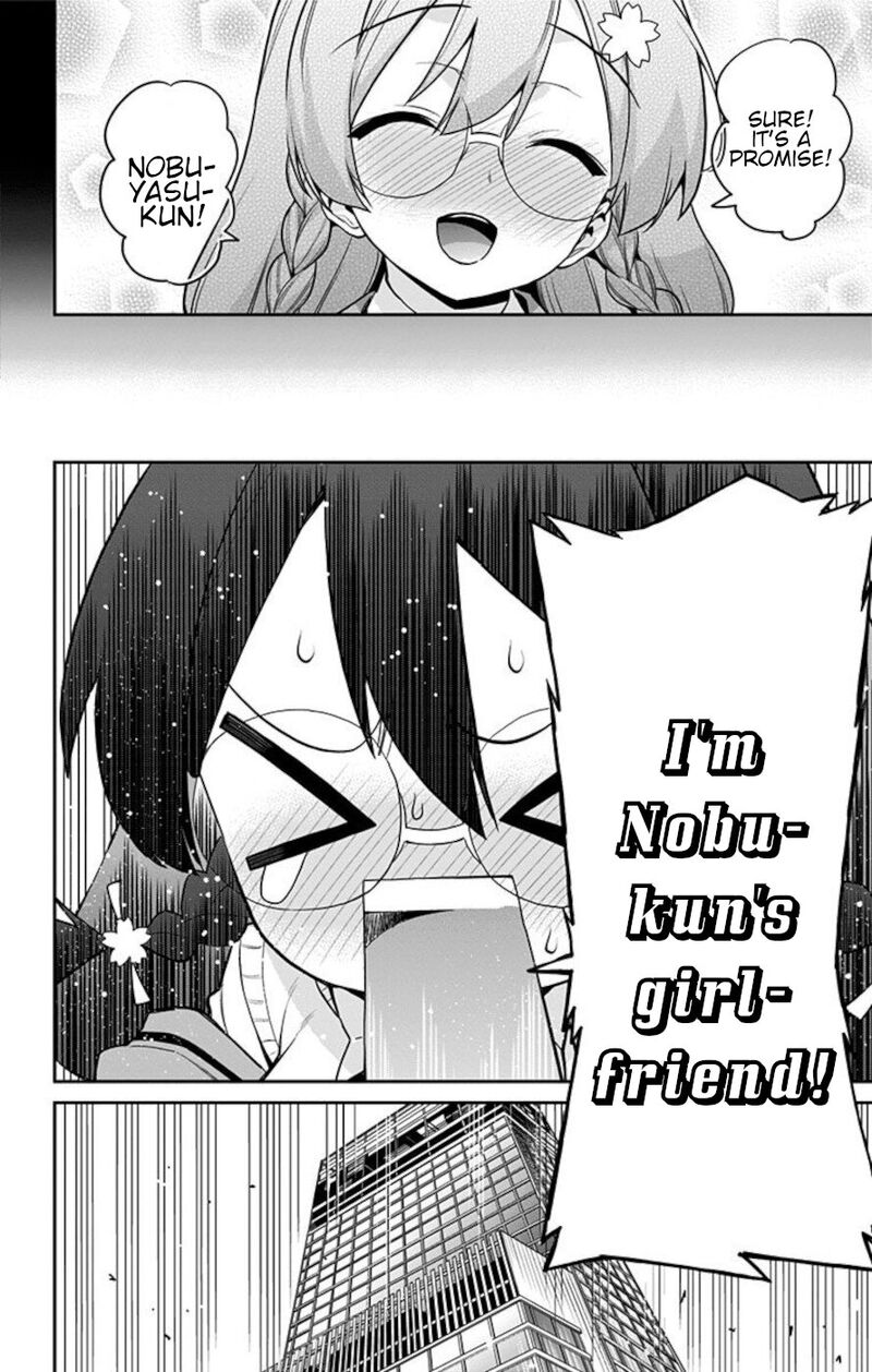 Mone San No Majime Sugiru Tsukiaikata 65 2