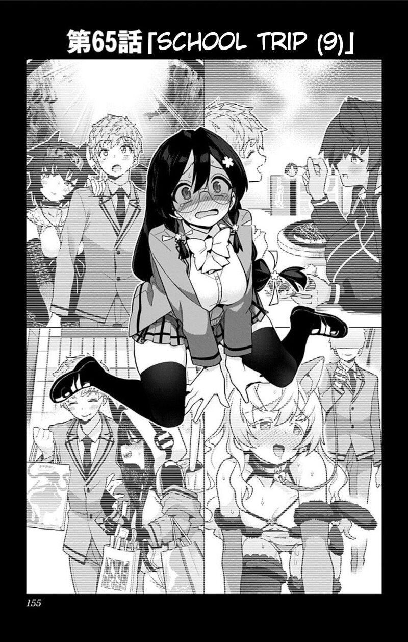 Mone San No Majime Sugiru Tsukiaikata 65 3