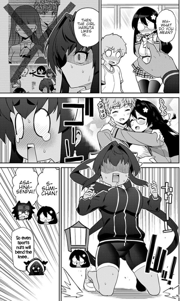 Mone San No Majime Sugiru Tsukiaikata 65 5