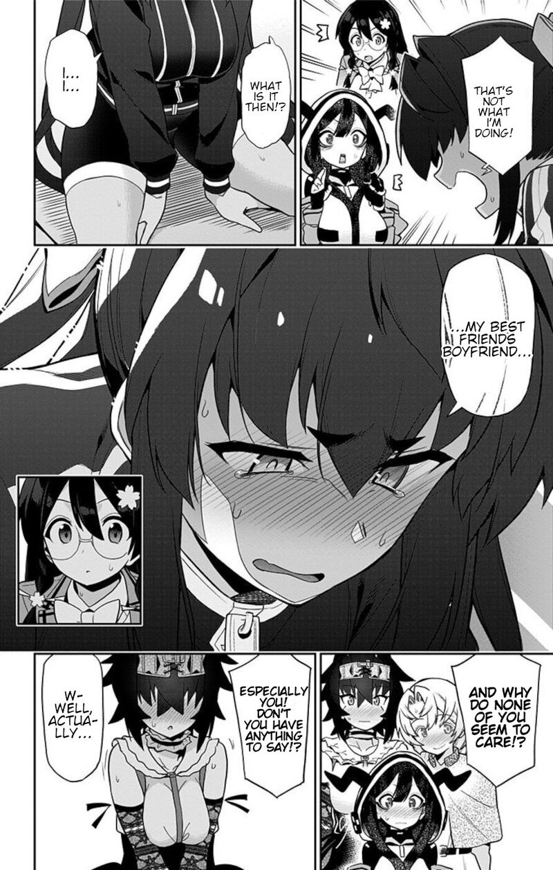 Mone San No Majime Sugiru Tsukiaikata 65 6