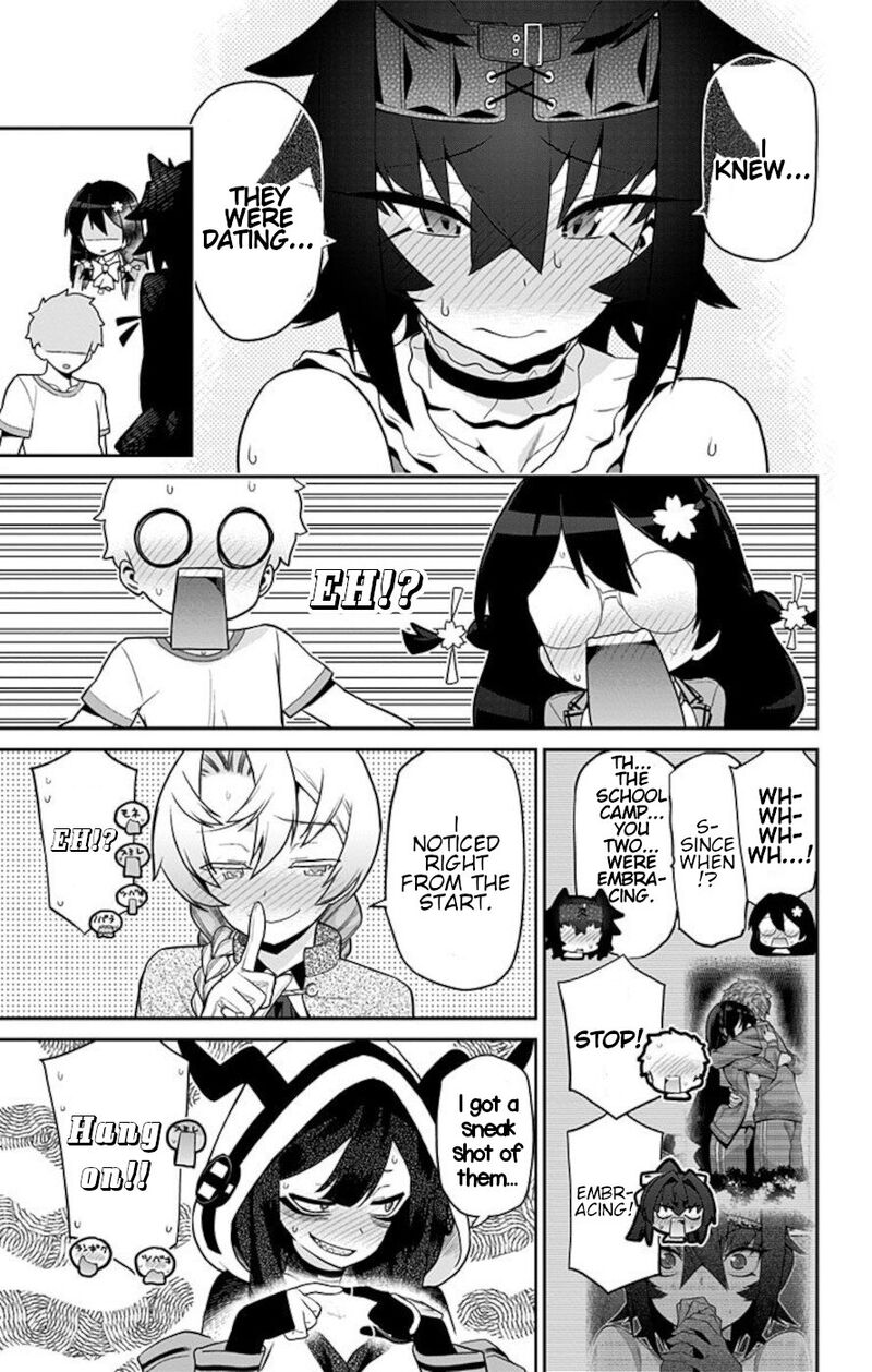 Mone San No Majime Sugiru Tsukiaikata 65 7