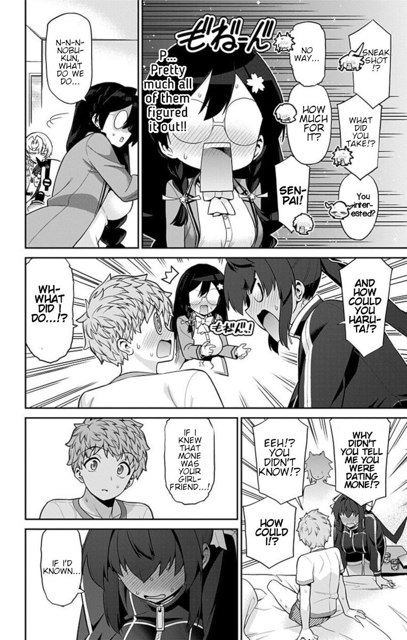 Mone San No Majime Sugiru Tsukiaikata 65 8