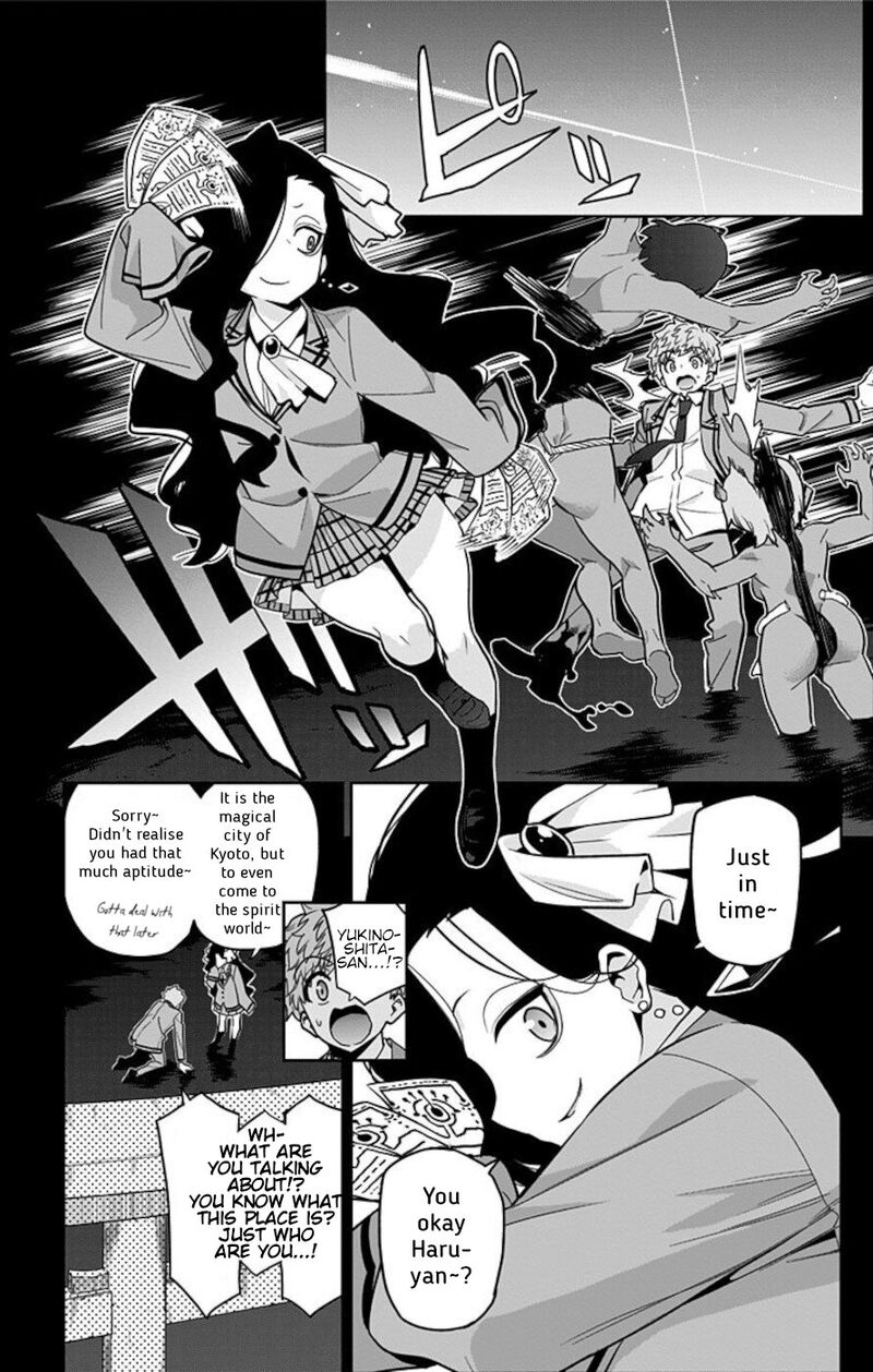 Mone San No Majime Sugiru Tsukiaikata 65e 4