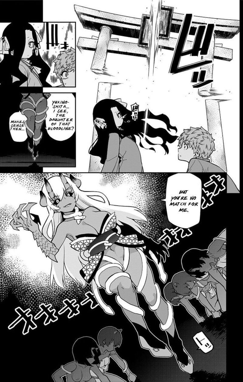 Mone San No Majime Sugiru Tsukiaikata 65e 5