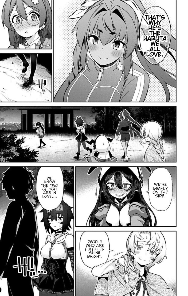 Mone San No Majime Sugiru Tsukiaikata 66 11