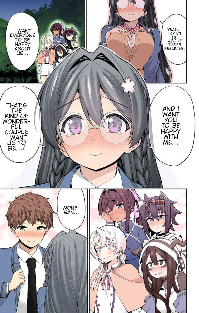 Mone San No Majime Sugiru Tsukiaikata 66 15