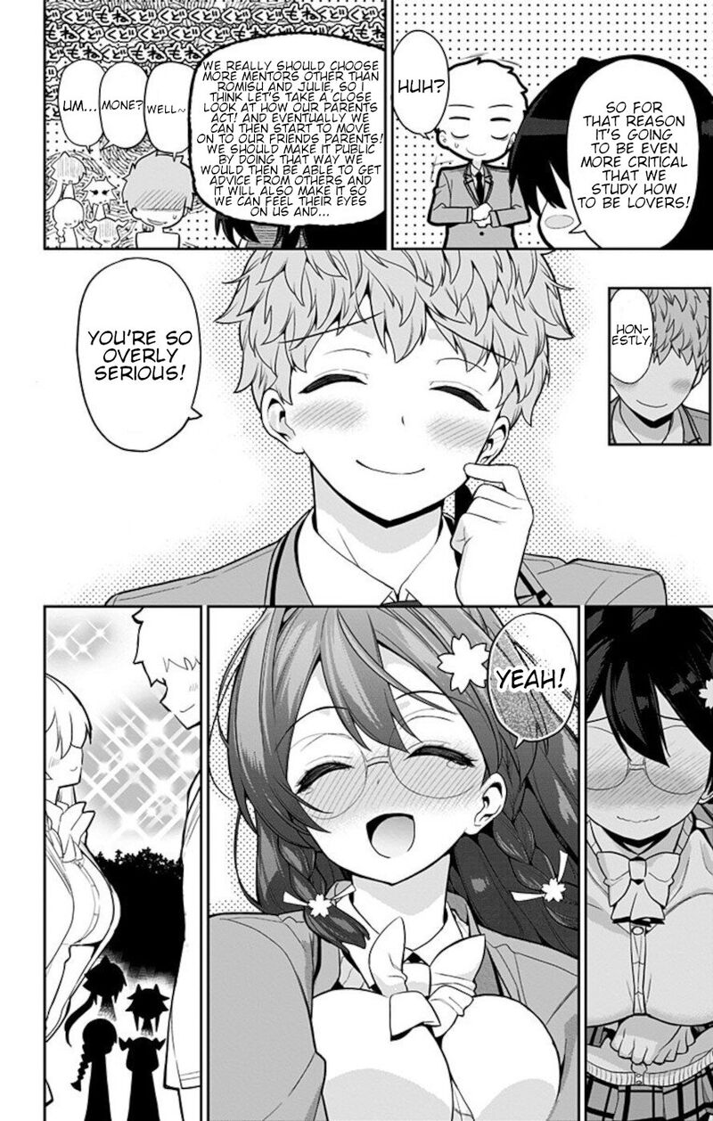 Mone San No Majime Sugiru Tsukiaikata 66 16