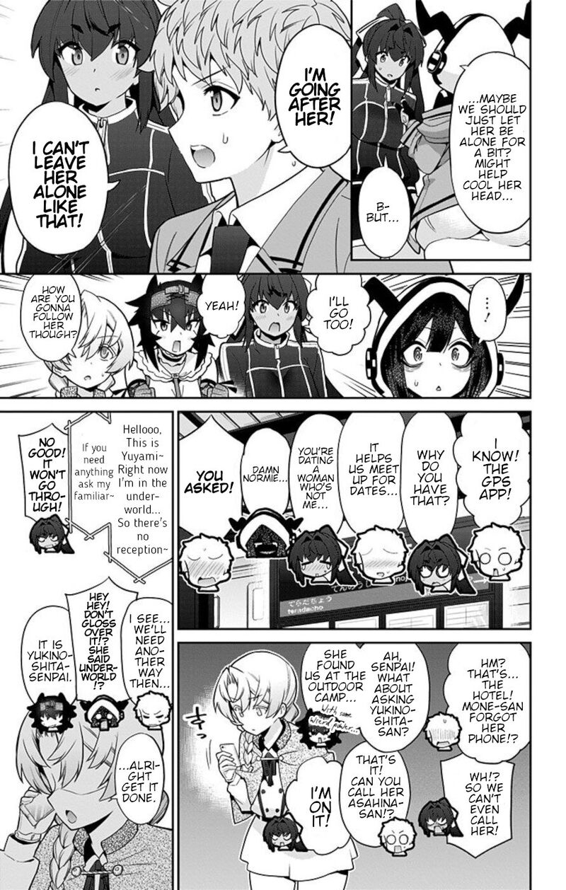 Mone San No Majime Sugiru Tsukiaikata 66 3