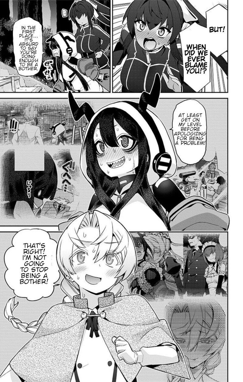 Mone San No Majime Sugiru Tsukiaikata 66 9