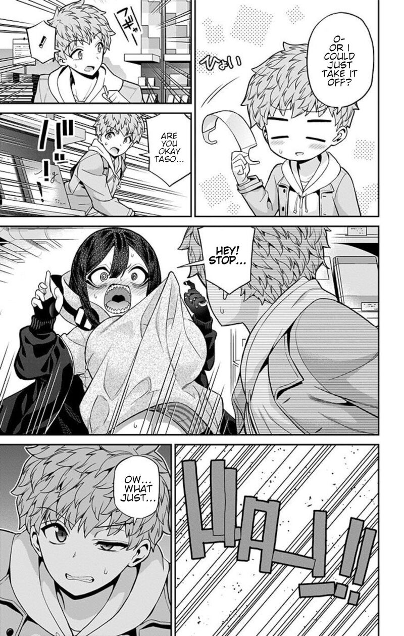 Mone San No Majime Sugiru Tsukiaikata 67 15