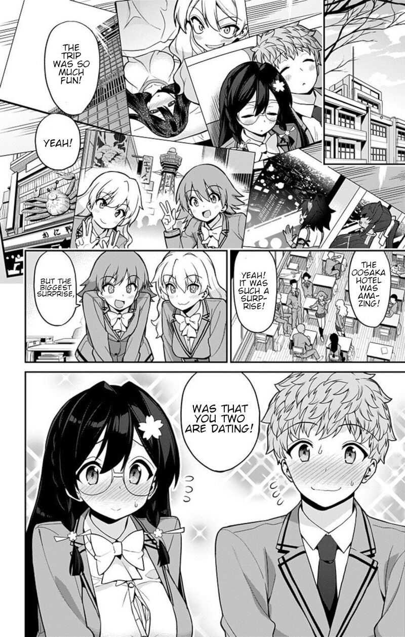 Mone San No Majime Sugiru Tsukiaikata 67 2