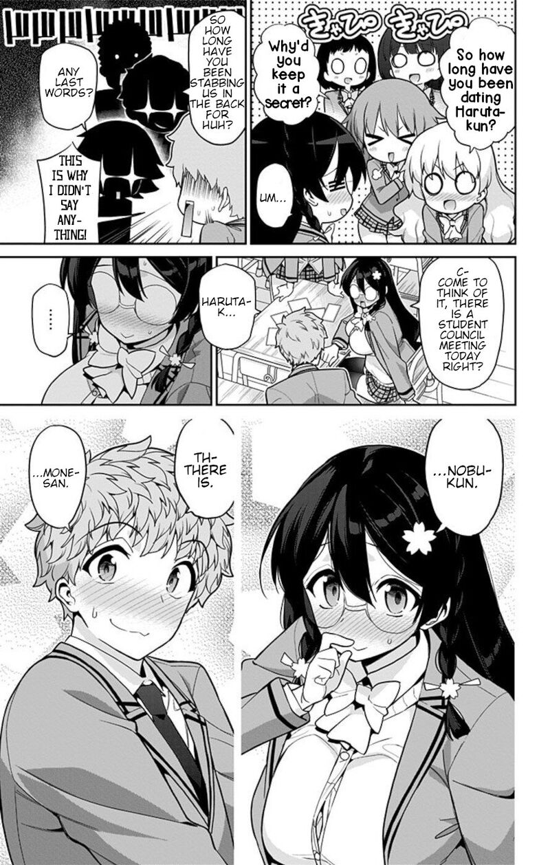 Mone San No Majime Sugiru Tsukiaikata 67 3
