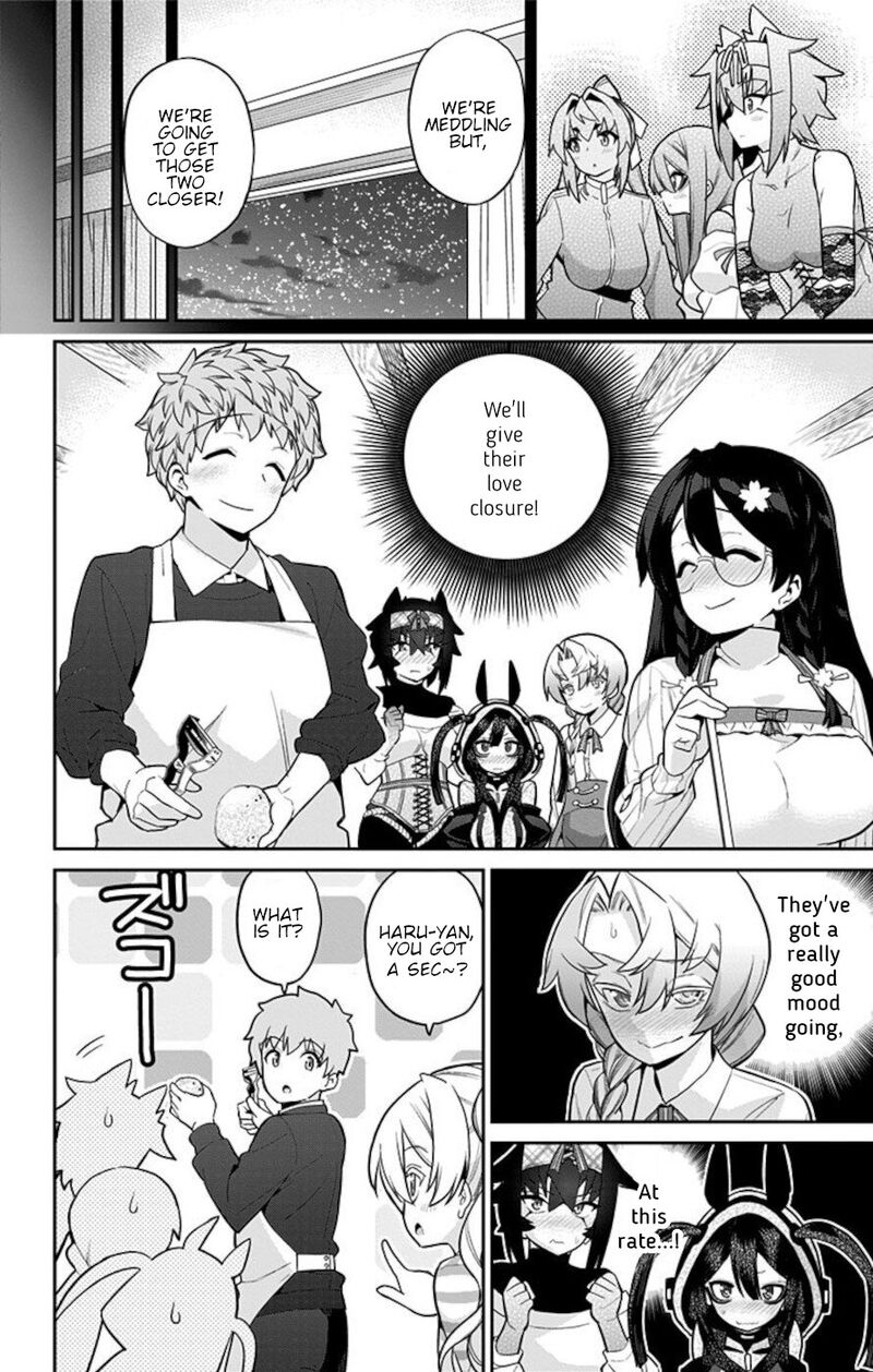 Mone San No Majime Sugiru Tsukiaikata 68 10
