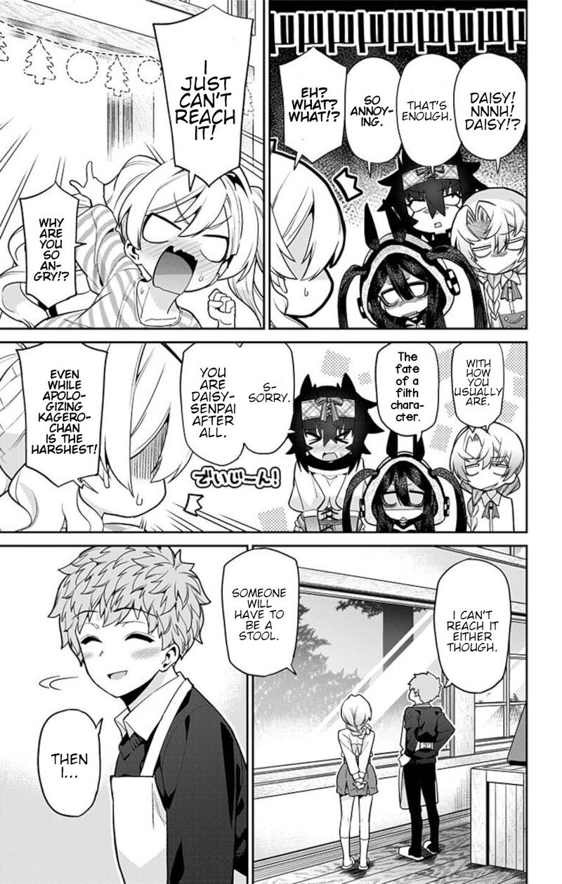Mone San No Majime Sugiru Tsukiaikata 68 11
