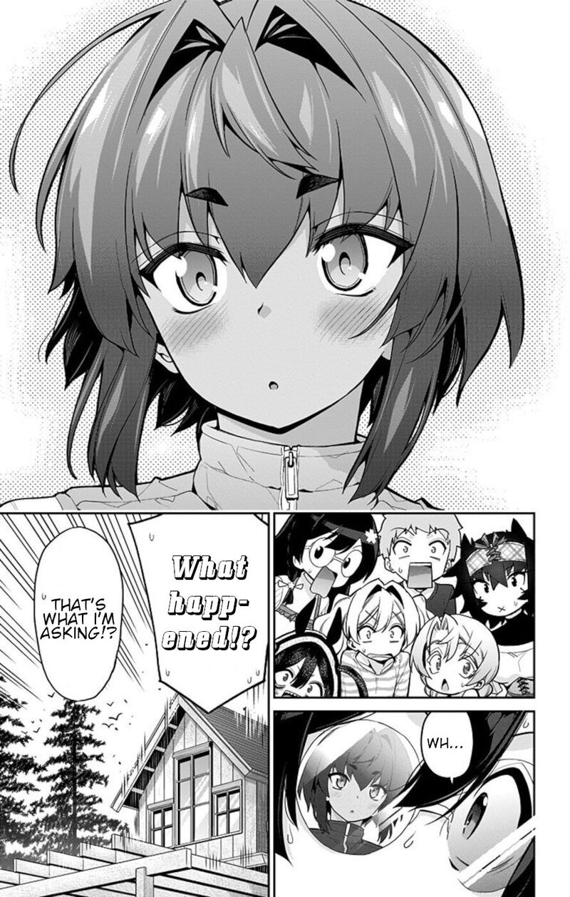 Mone San No Majime Sugiru Tsukiaikata 68 17