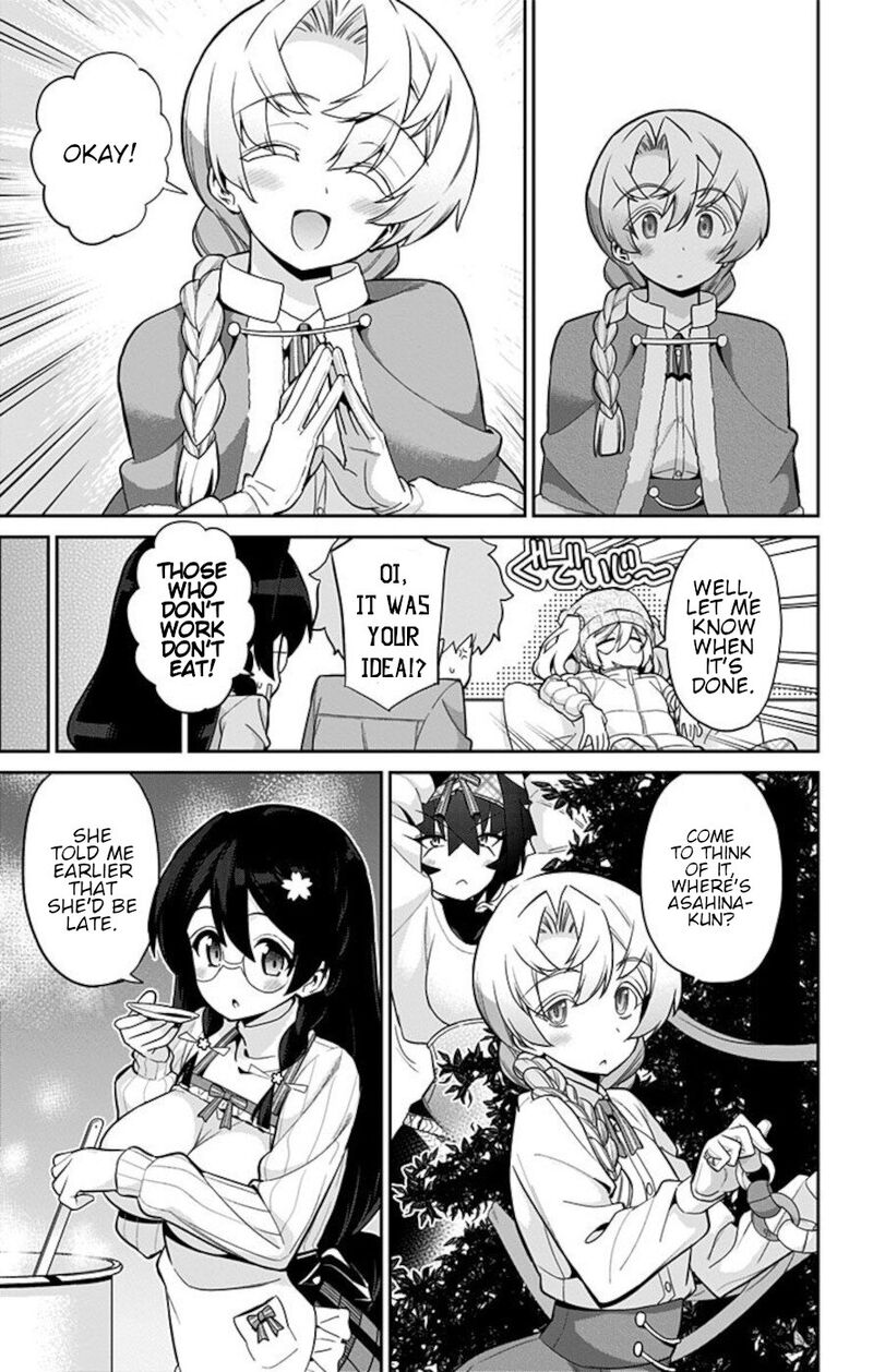 Mone San No Majime Sugiru Tsukiaikata 68 5