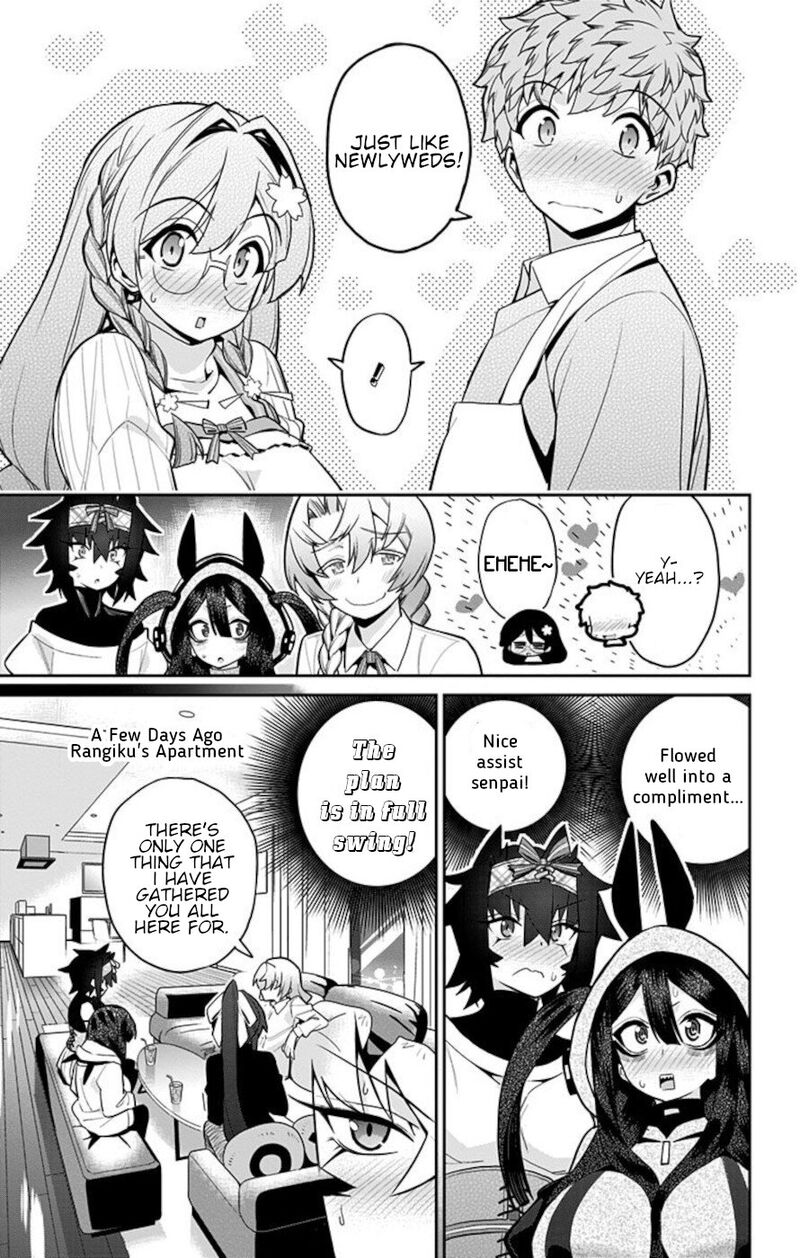 Mone San No Majime Sugiru Tsukiaikata 68 7