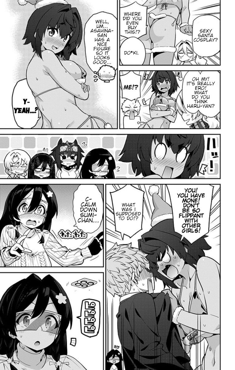 Mone San No Majime Sugiru Tsukiaikata 69 13