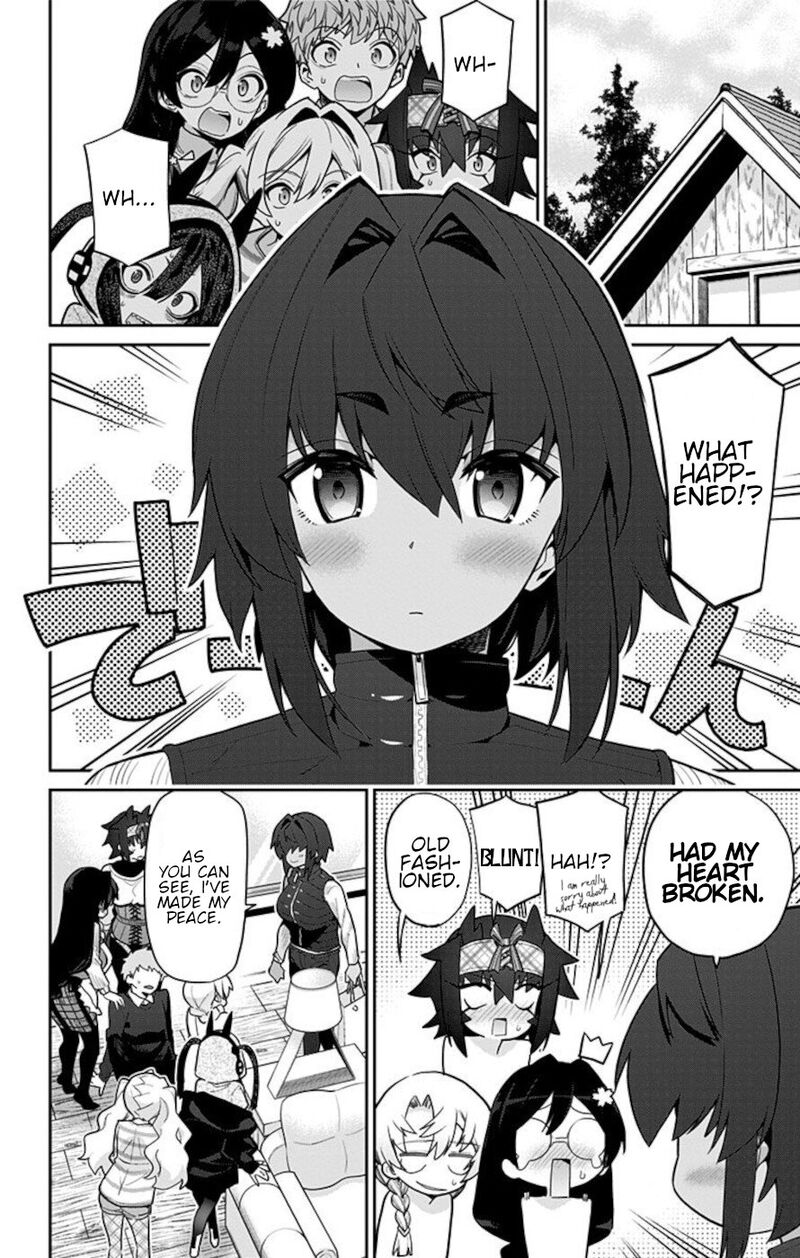 Mone San No Majime Sugiru Tsukiaikata 69 2
