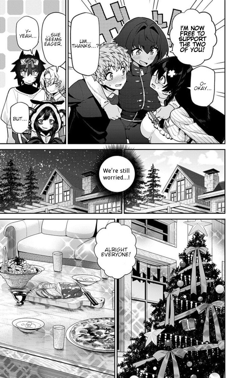 Mone San No Majime Sugiru Tsukiaikata 69 3