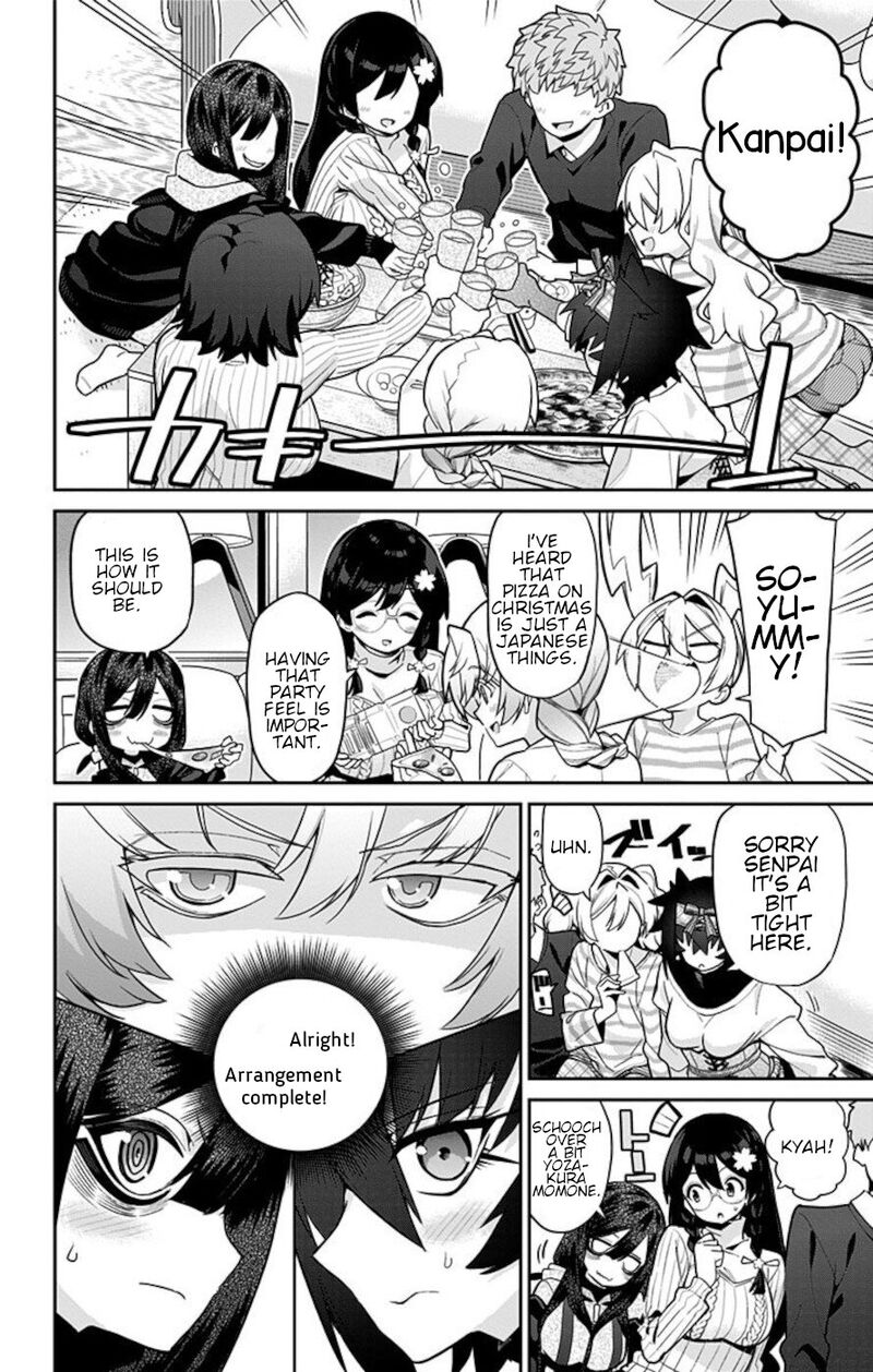 Mone San No Majime Sugiru Tsukiaikata 69 4